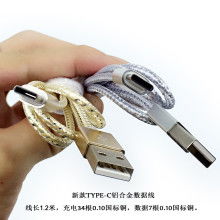 恒建手機(jī)配件廠 匠心鑄造，連接智能未來