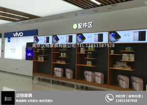 南京珠寶展柜廠加碼手機(jī)配件 源頭直供背后的產(chǎn)業(yè)次元壁爆破術(shù)