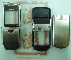澎澎小鋪 手機(jī)美容，裝點(diǎn)你的數(shù)碼生活
